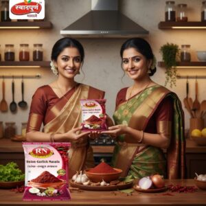 Onion-Garlic Masala | 100% Maharashtriyn Taste |Authentic Kanda Lasun Masala | Rich Aroma | Traditional Maharashtrian Spice Blend | Pure Handmade Masala | Premium Quality Masala