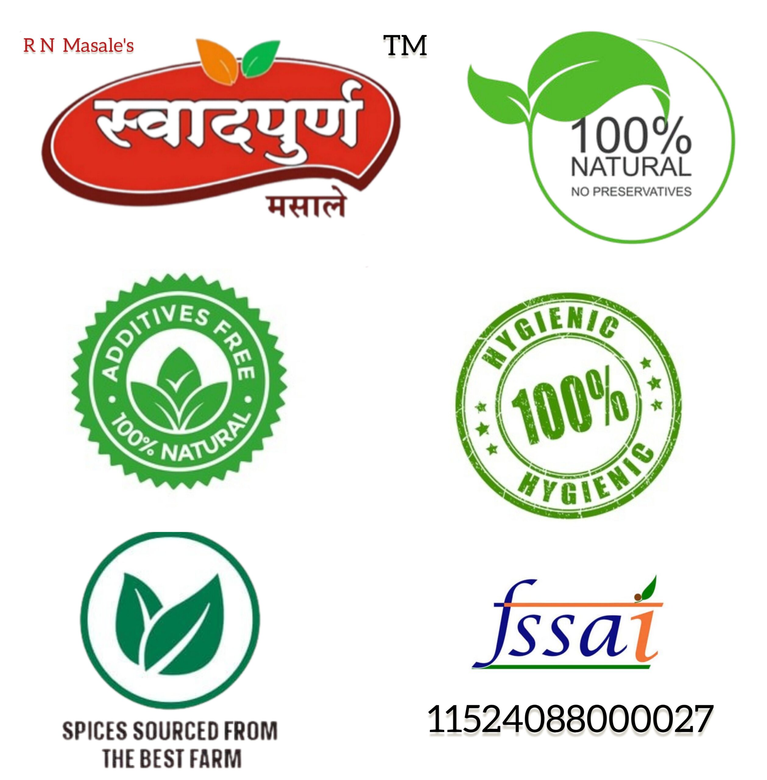 Shaahi Garam Masala - Image 2