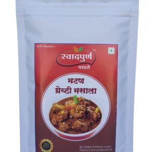 Mutton Gravy Masala