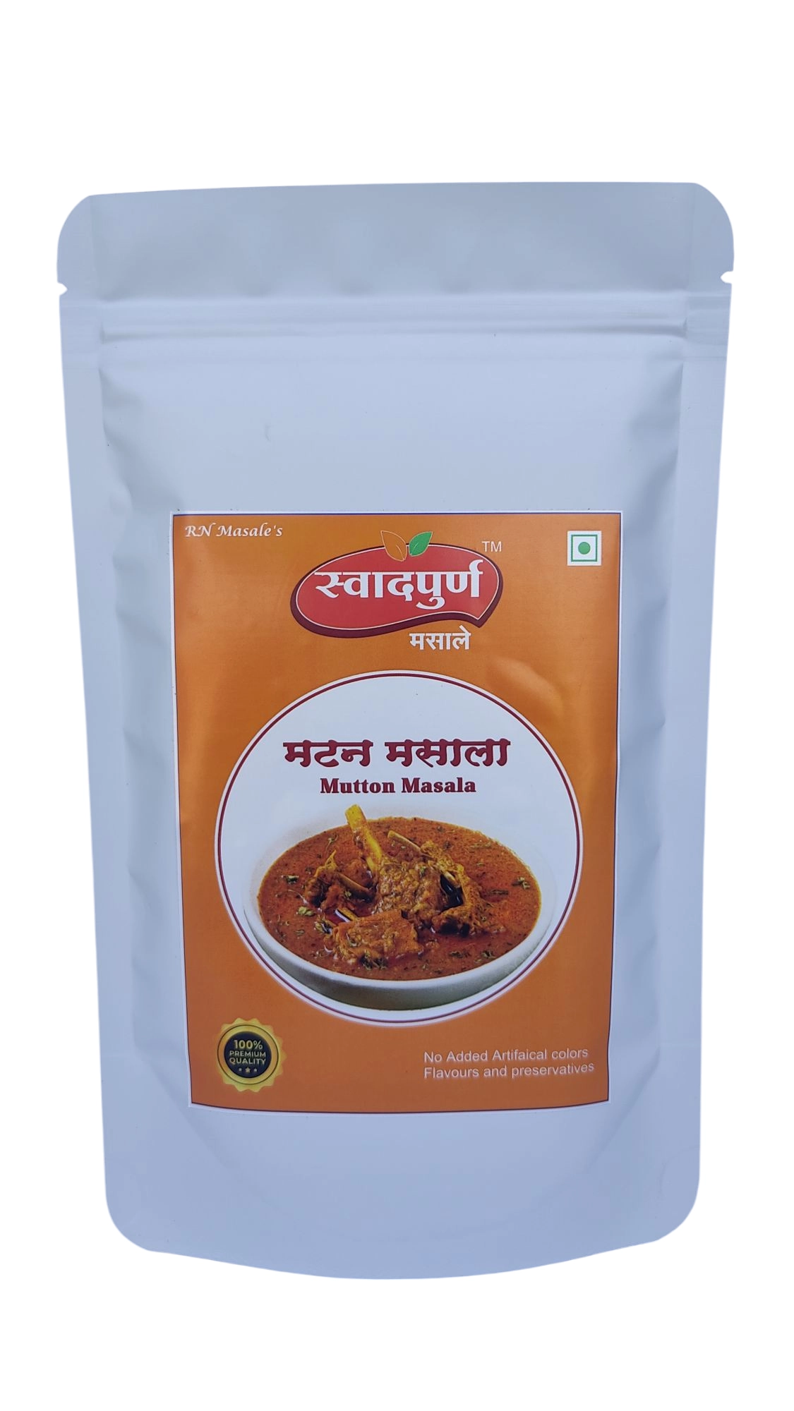Mutton Masala