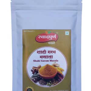 Shaahi Garam Masala