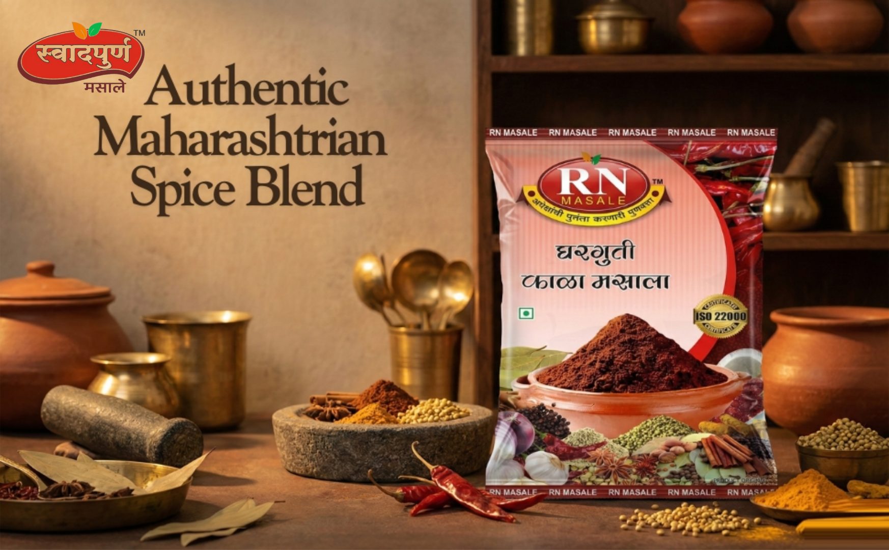 A Gharguti Kala Masala | Authentic Maharashtrian Spice Blend | Pure Homemade Taste | 100% Handmade Masala | All in One Masala | Premium Quality Masala - Image 14