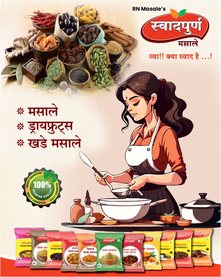 women-masale_page-0001