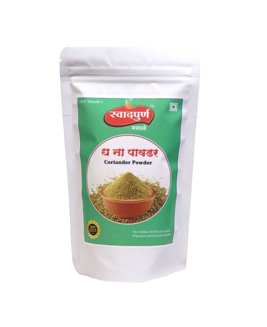 Coriander Powder | Dhaniya Powder | 100% Pure & Natural | Aromatic & Flavourful | No Added Colors or Preservatives | Hygienically Packed - Image 2
