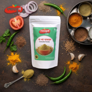 Coriander Powder | Dhaniya Powder | 100% Pure & Natural | Aromatic & Flavourful | No Added Colors or Preservatives | Hygienically Packed