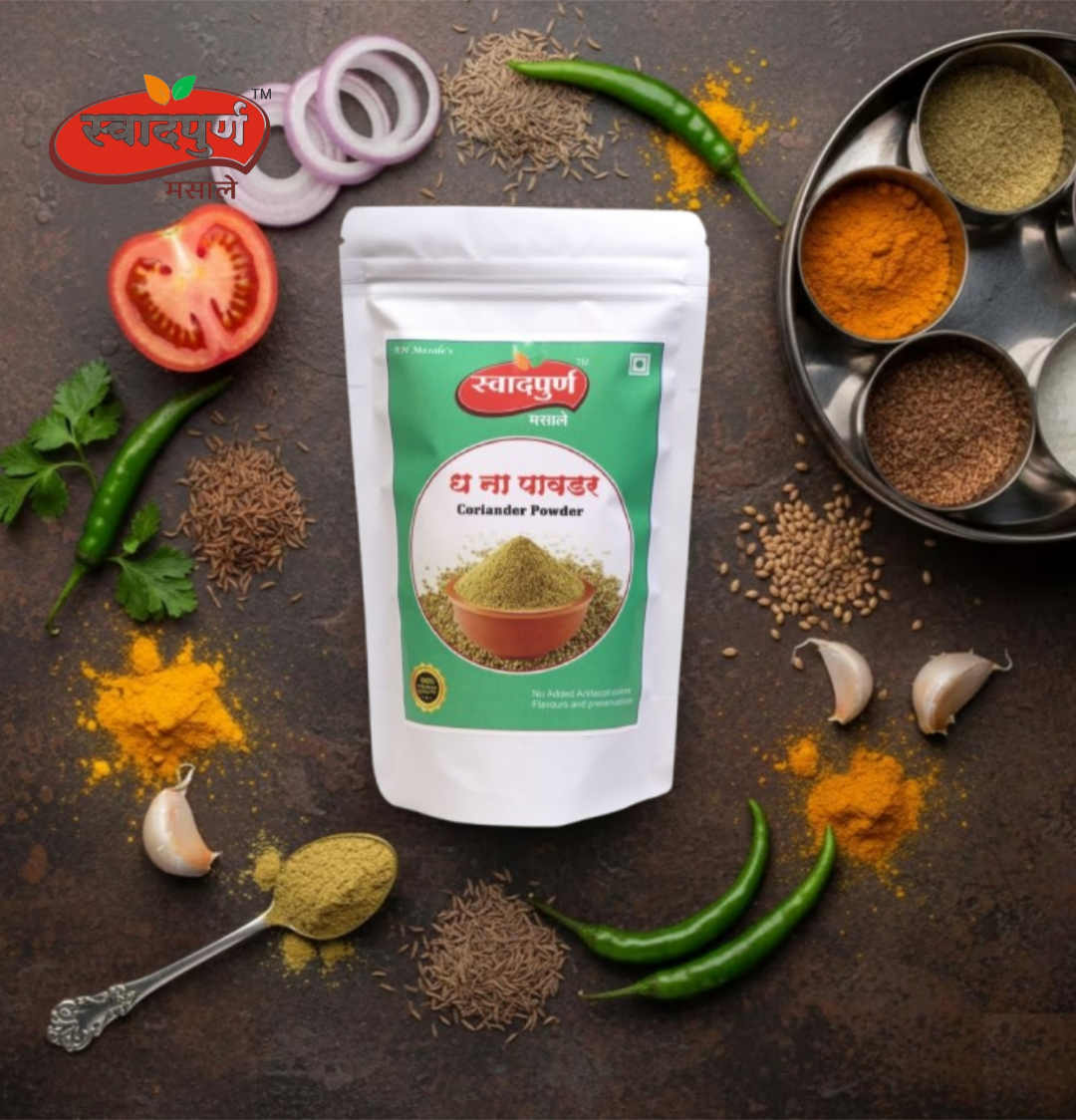 Coriander Powder | Dhaniya Powder | 100% Pure & Natural | Aromatic & Flavourful | No Added Colors or Preservatives | Hygienically Packed