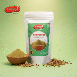 Coriander Powder | Dhaniya Powder