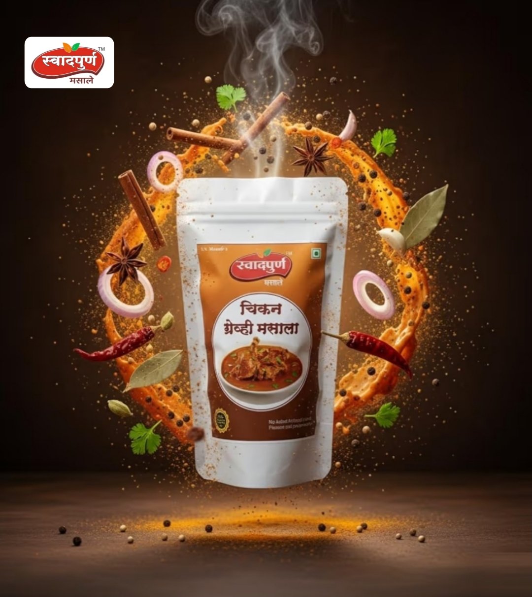 Chicken Gravy Masala | Authentic Maharashtrian Spice Blend for Mutton Curry | Rich Aroma & Traditional Taste | 100% Pure Indian Spices. - Image 14