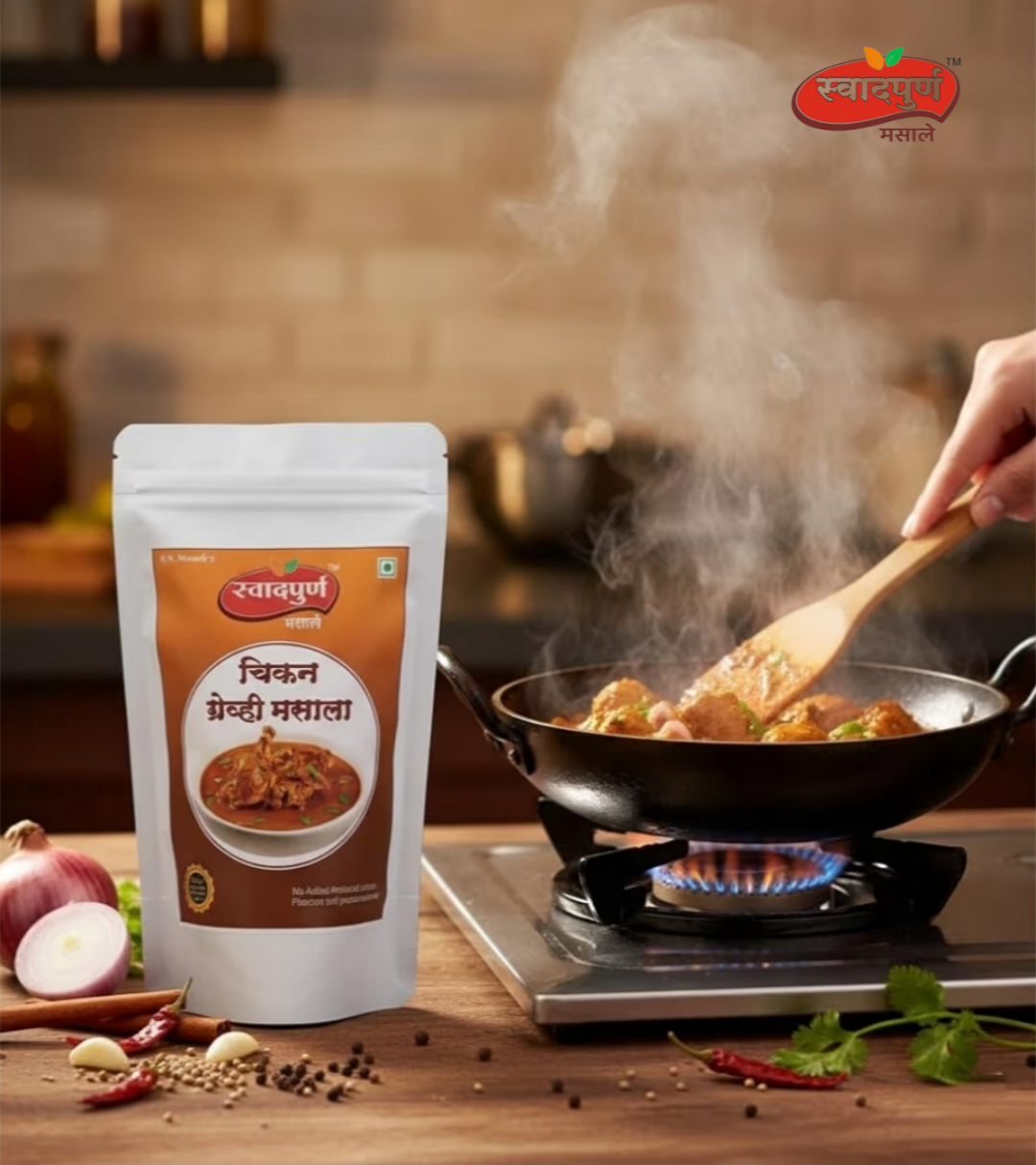 Chicken Gravy Masala | Authentic Maharashtrian Spice Blend for Mutton Curry | Rich Aroma & Traditional Taste | 100% Pure Indian Spices. - Image 18