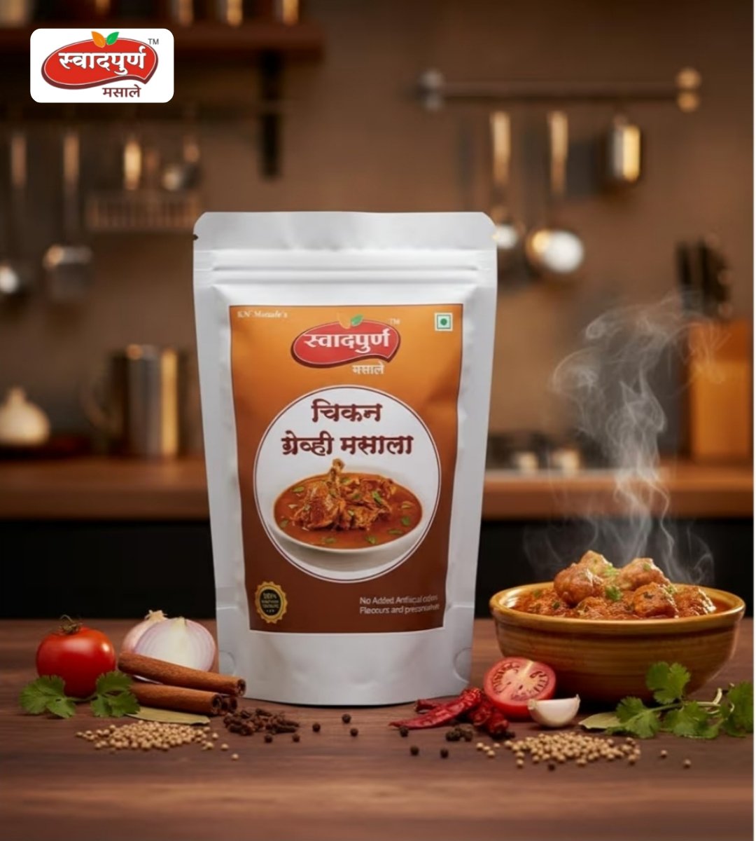 Chicken Gravy Masala | Authentic Maharashtrian Spice Blend for Mutton Curry | Rich Aroma & Traditional Taste | 100% Pure Indian Spices. - Image 12