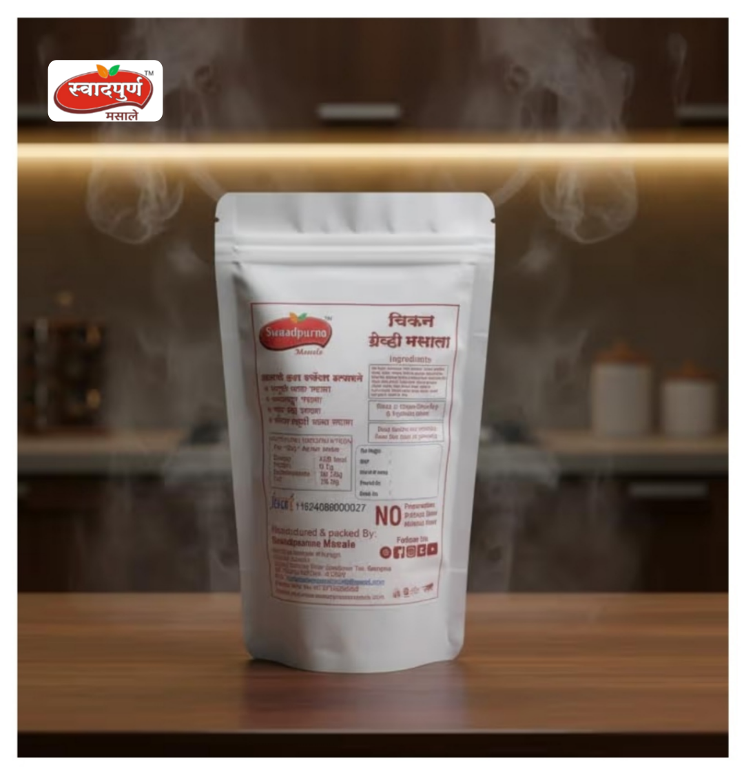 Chicken Gravy Masala | Authentic Maharashtrian Spice Blend for Mutton Curry | Rich Aroma & Traditional Taste | 100% Pure Indian Spices. - Image 16