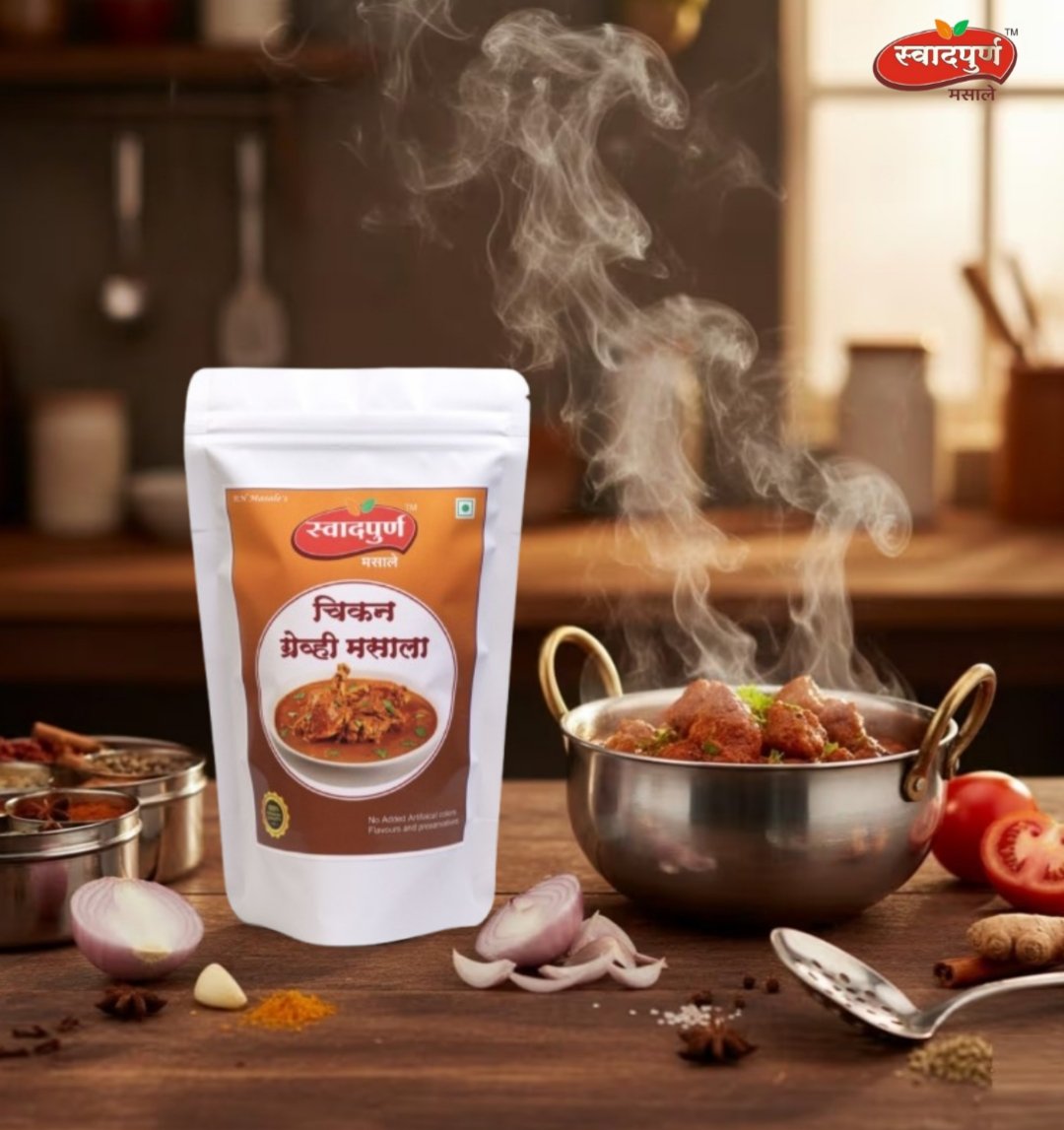 Chicken Gravy Masala | Authentic Maharashtrian Spice Blend for Mutton Curry | Rich Aroma & Traditional Taste | 100% Pure Indian Spices. - Image 13