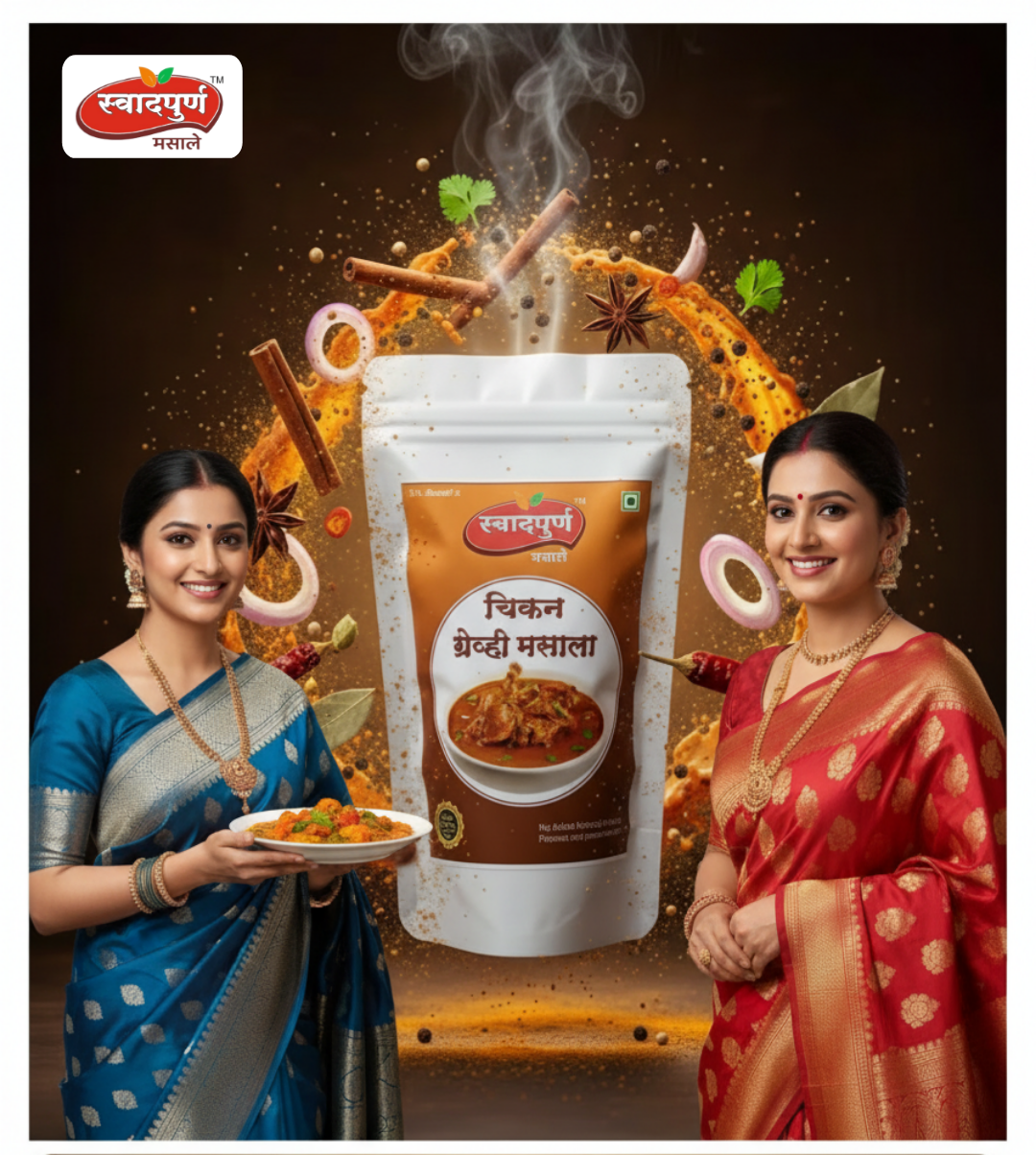 Chicken Gravy Masala | Authentic Maharashtrian Spice Blend for Mutton Curry | Rich Aroma & Traditional Taste | 100% Pure Indian Spices.