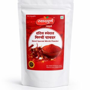Hotel Special Mirchi Powder