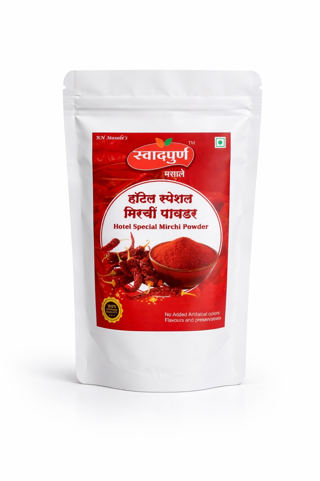 Hotel Special Mirchi Powder