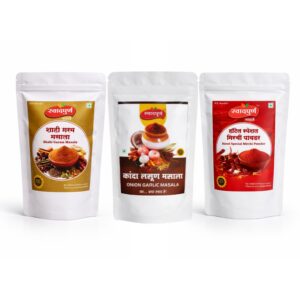 Garam Masala, Onion Garlic Masala & Red Chilli Powder