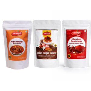 Mutton Masala, Onion Garlic Masala & Red Chilli Powder