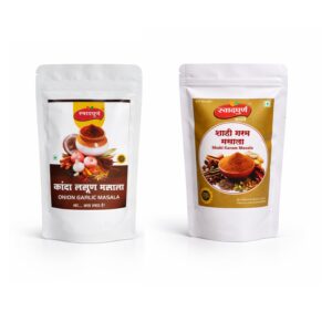 Onion Garlic Masala & Shaahi Garam Masala - Combo