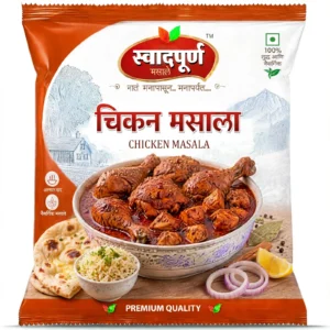 Chicken Masala