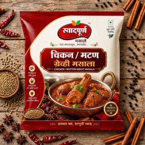 Chicken Gravy Masala