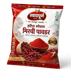 Hotel Special Mirchi Powder