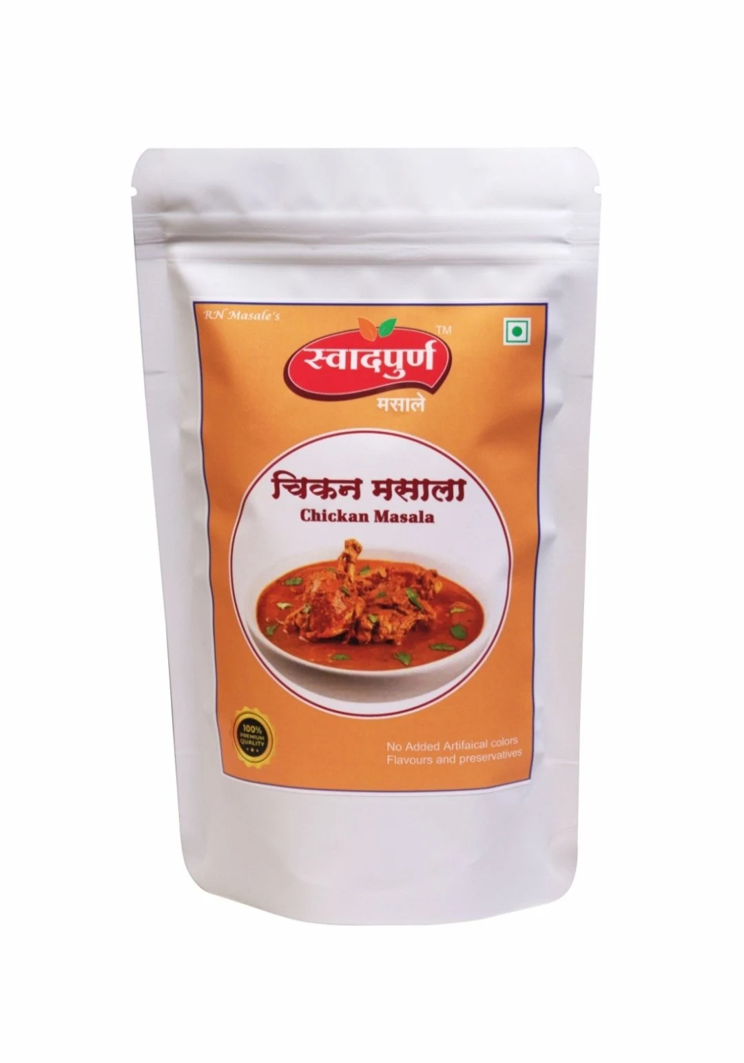 Chicken Masala