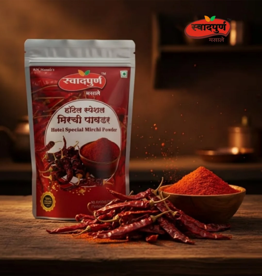 Hotel Special Mirchi Powder - Image 3