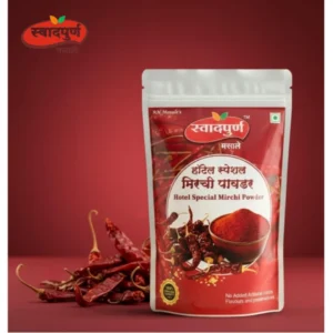 Hotel Special Mirchi Powder