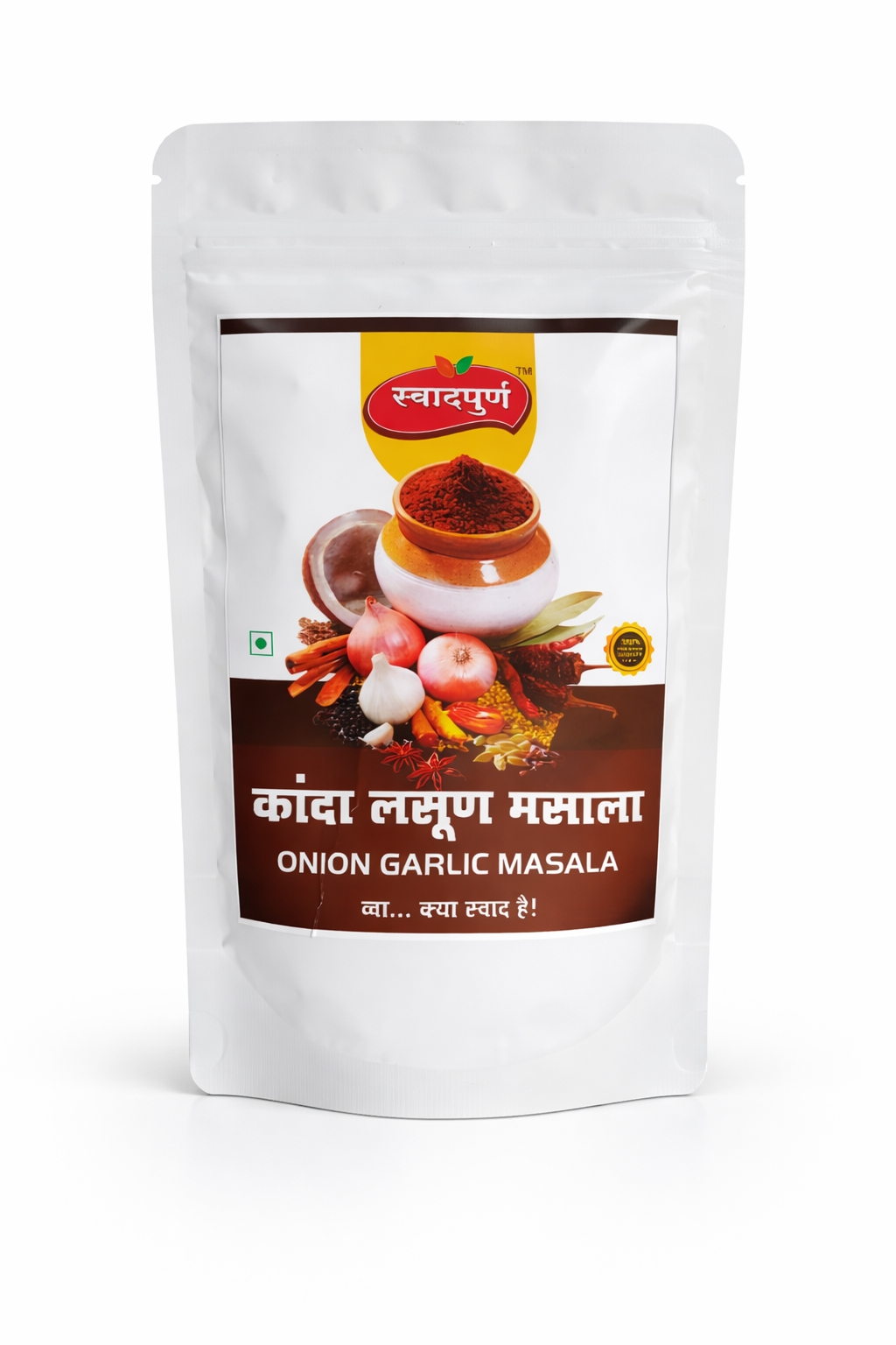 Onion Garlic Masala