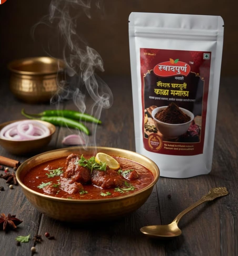 Kala Masala - Image 3