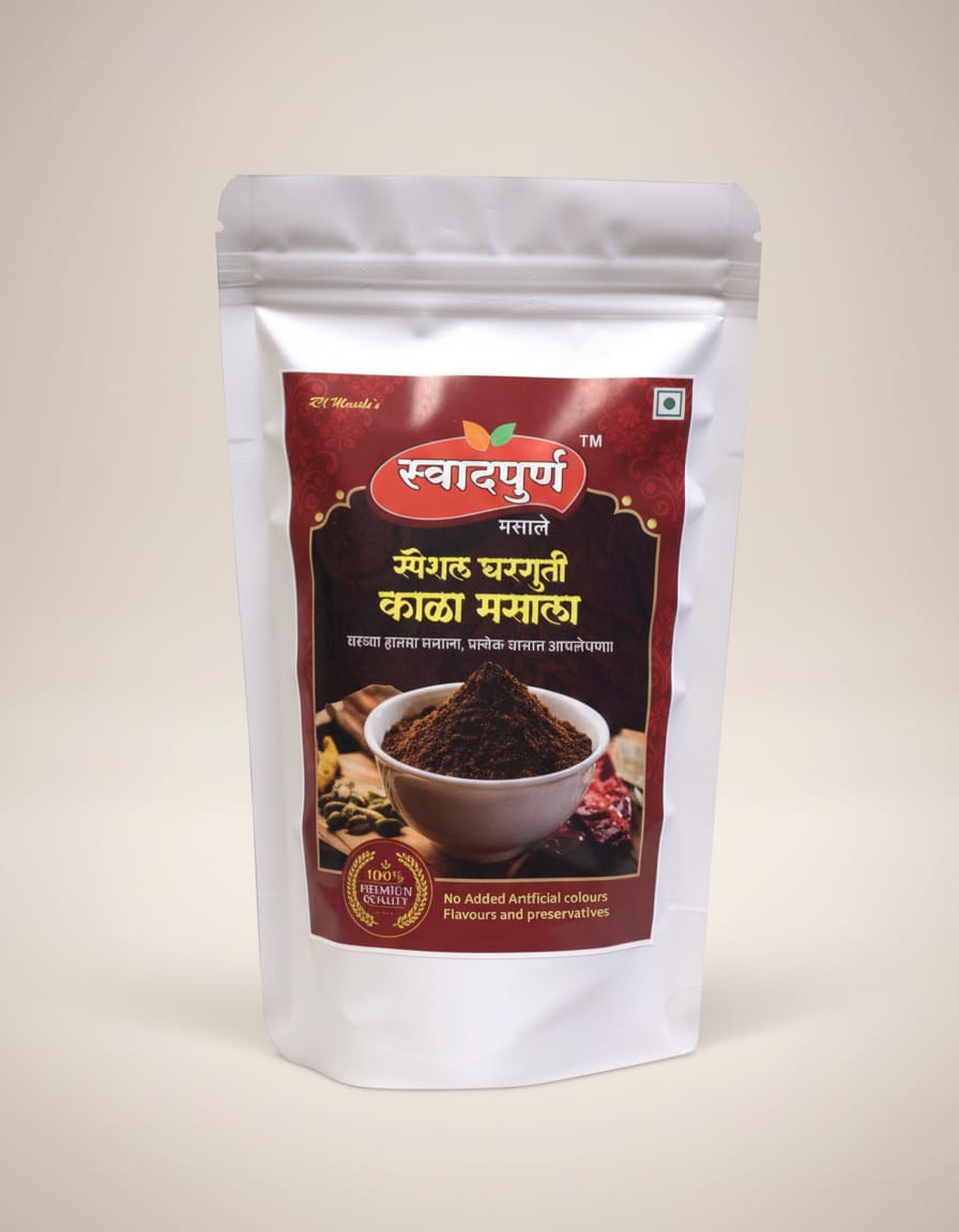 Kala Masala
