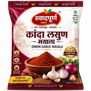 Onion Garlic Masala