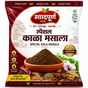 Kala Masala