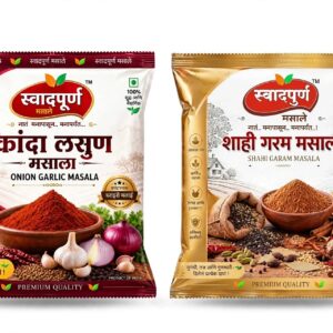 Onion Garlic Masala & Shaahi Garam Masala