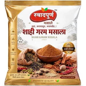 Shaahi Gatam Masala
