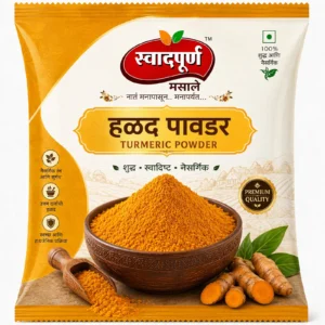 Haldi Powder