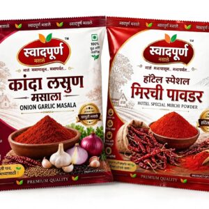 Onion Garlic Masala & Red Chilly Powder