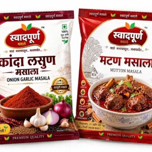 Onion Garlic Masala & Mutton Masala