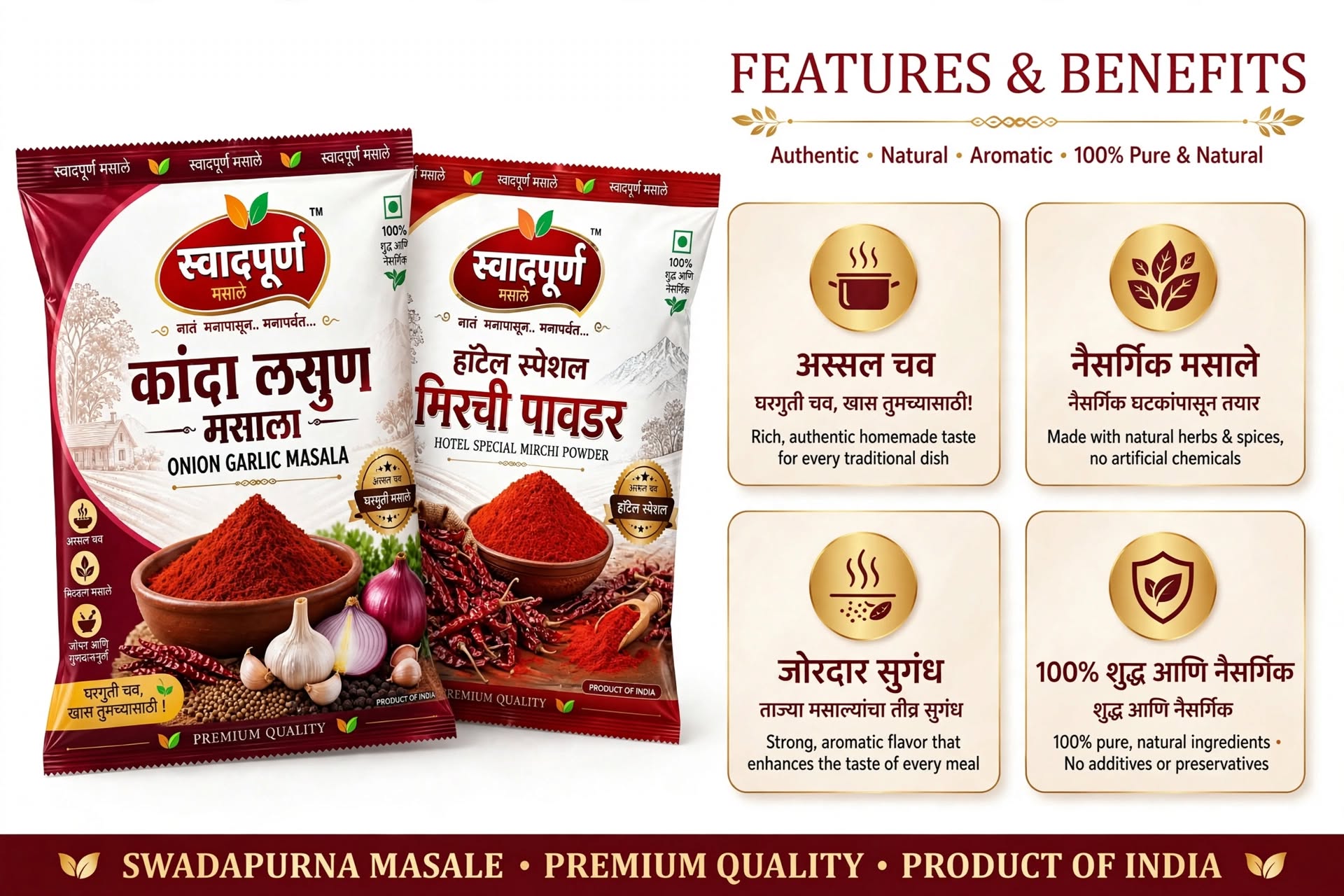 Onion Garlic Masala & Red Chilly Powder - Image 5