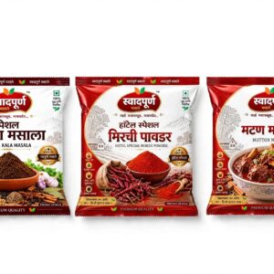 Mutton Masala, Spl Kala Masala & Red Chilli Powder