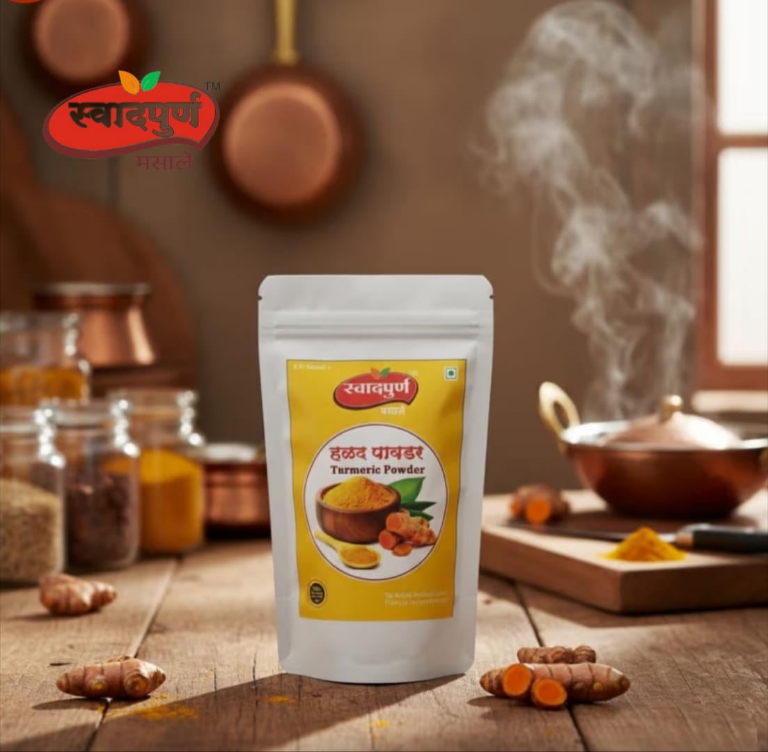Haldi Powder - Image 4