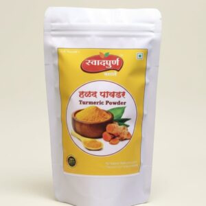 Haldi Powder