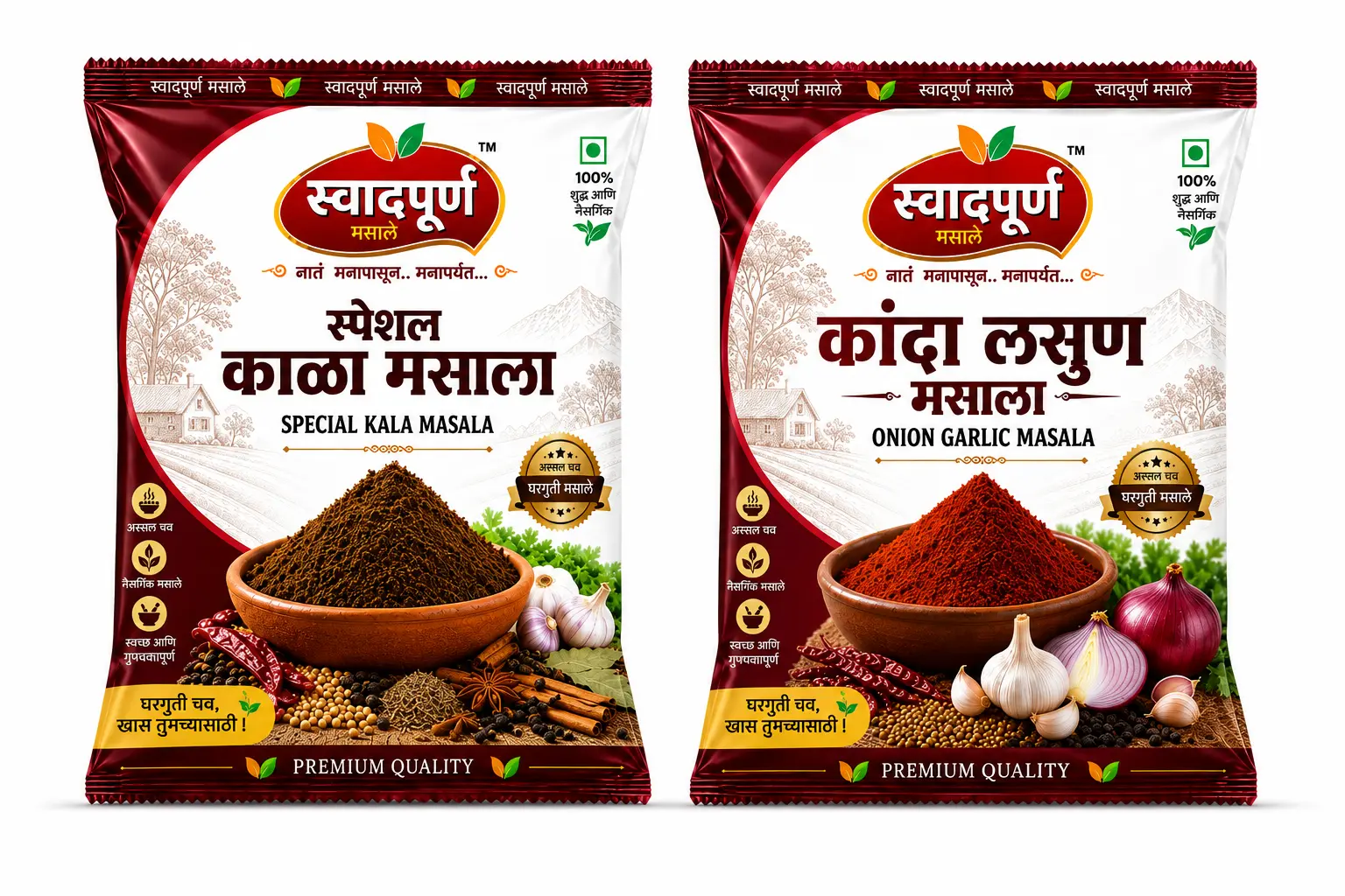 Kala Masala & Onion Garlic Masala